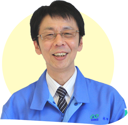 総務部人事課